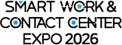 Smart Work & Contact Center Expo 2026